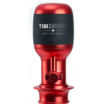 Vinaera Vinaera Pro MV7R 可調節式電子醒酒器 (專業版) (紅色)